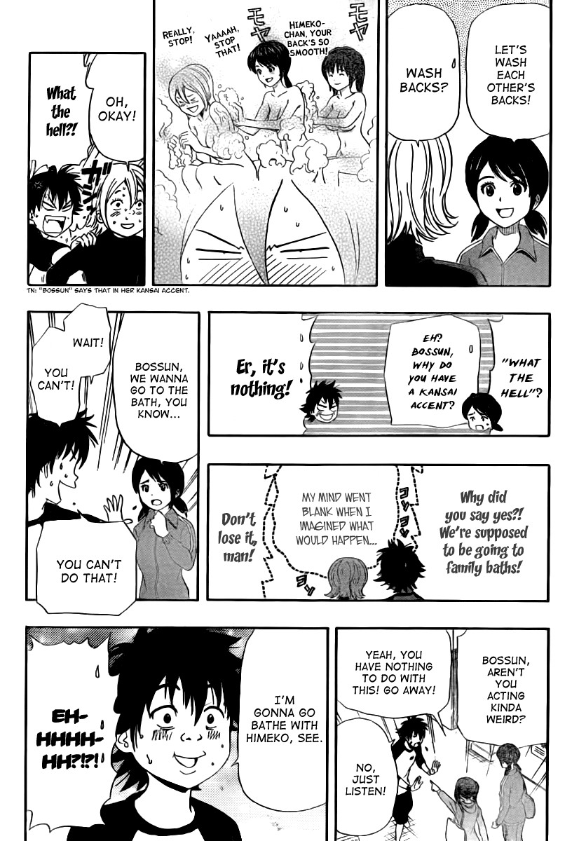 Sket Dance chapter 4 page 5