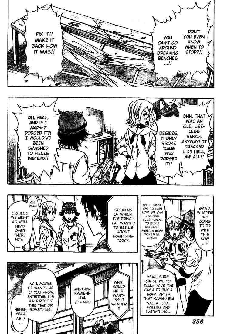 Sket Dance chapter 40 page 1