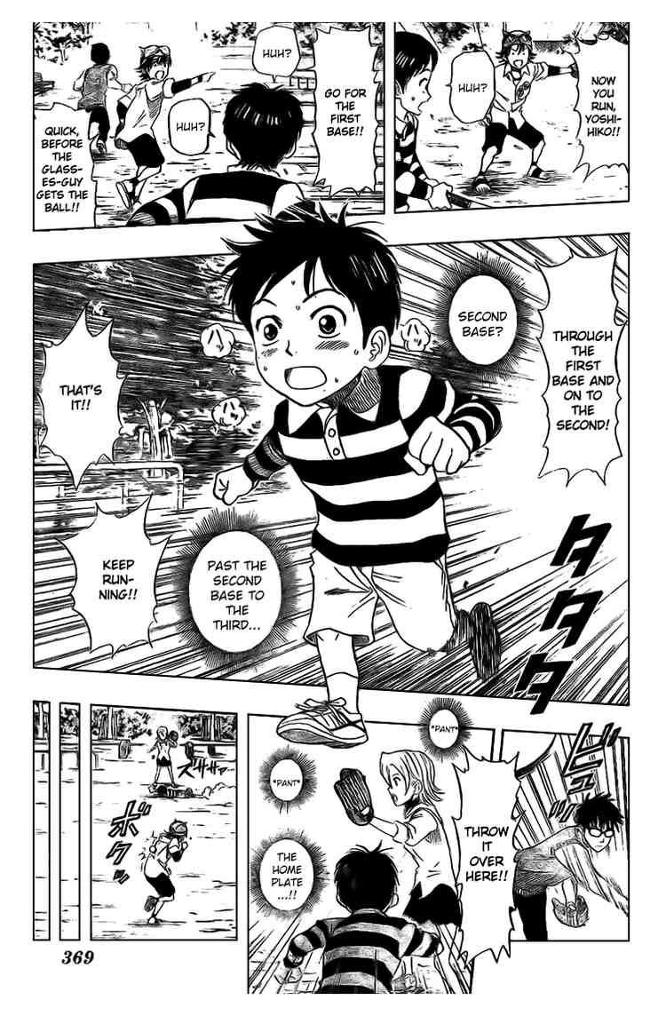 Sket Dance chapter 40 page 14