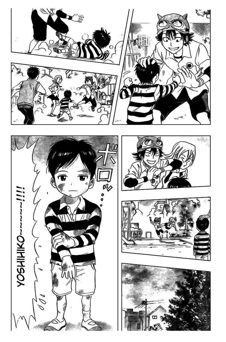 Sket Dance chapter 40 page 16