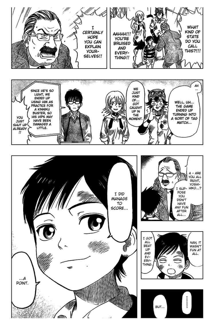 Sket Dance chapter 40 page 17