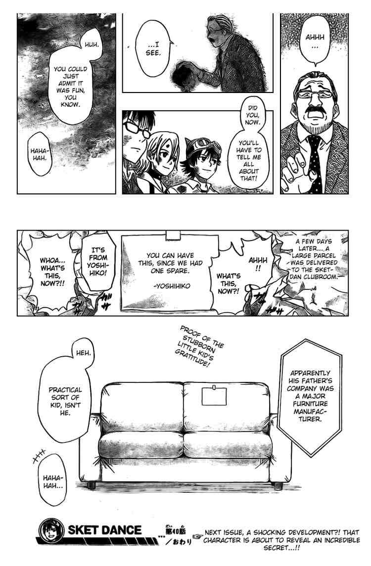 Sket Dance chapter 40 page 18