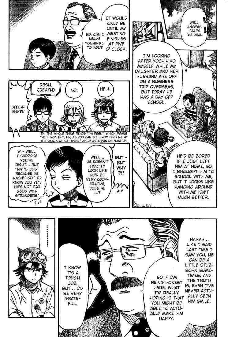 Sket Dance chapter 40 page 3