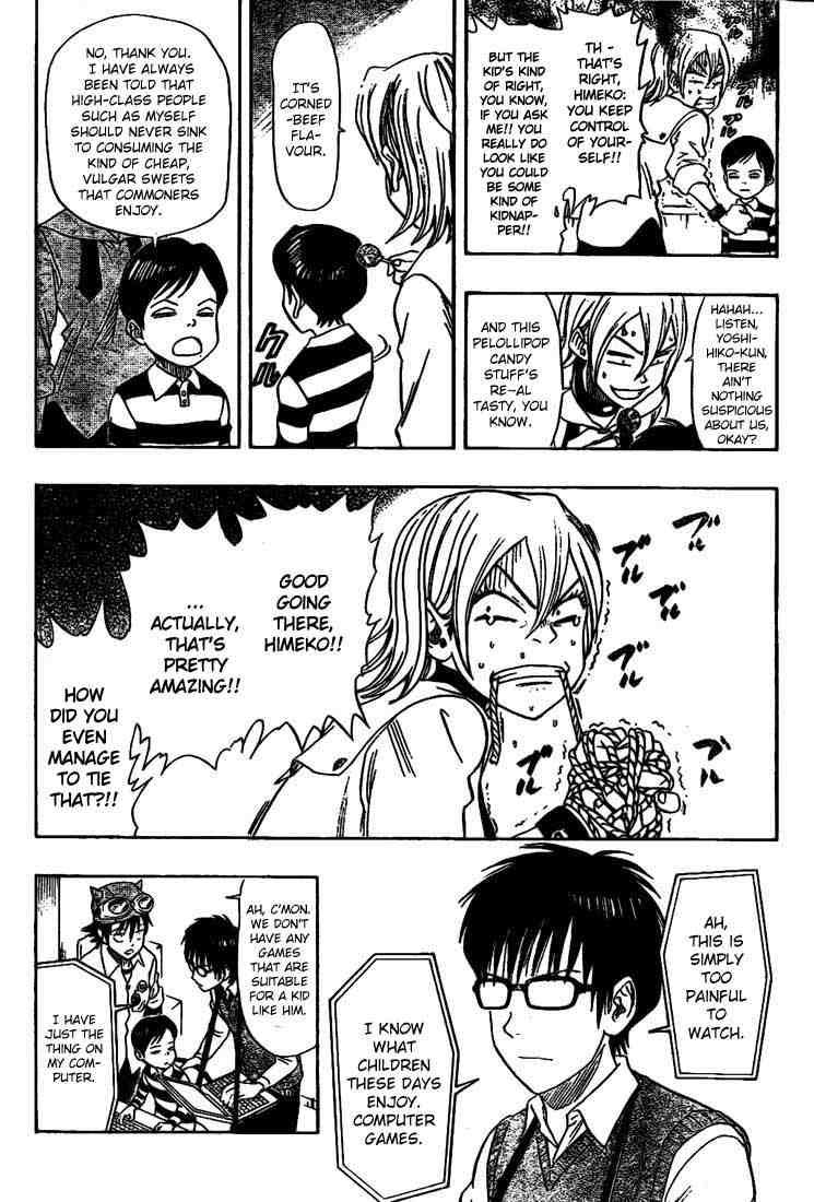 Sket Dance chapter 40 page 5