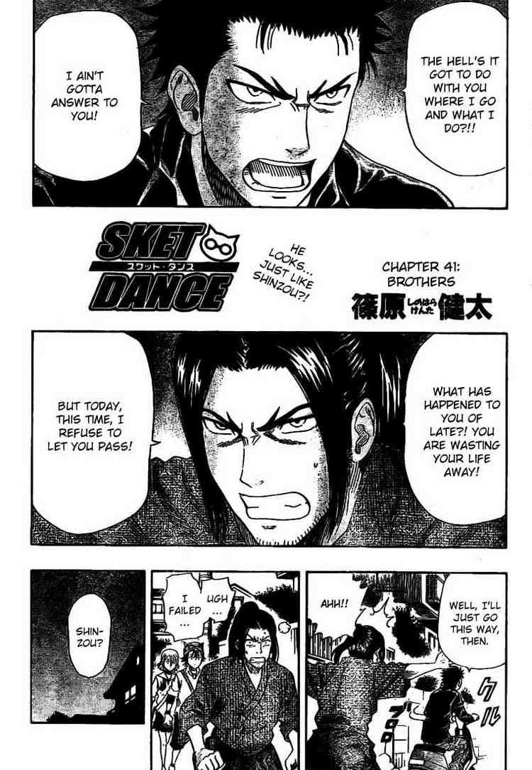 Sket Dance chapter 41 page 1