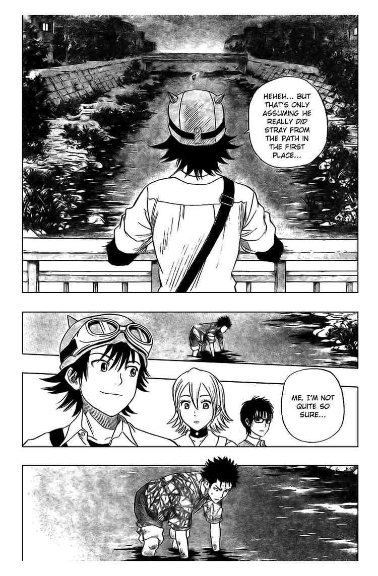 Sket Dance chapter 41 page 10