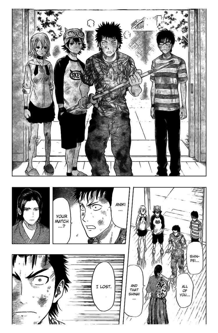 Sket Dance chapter 41 page 13