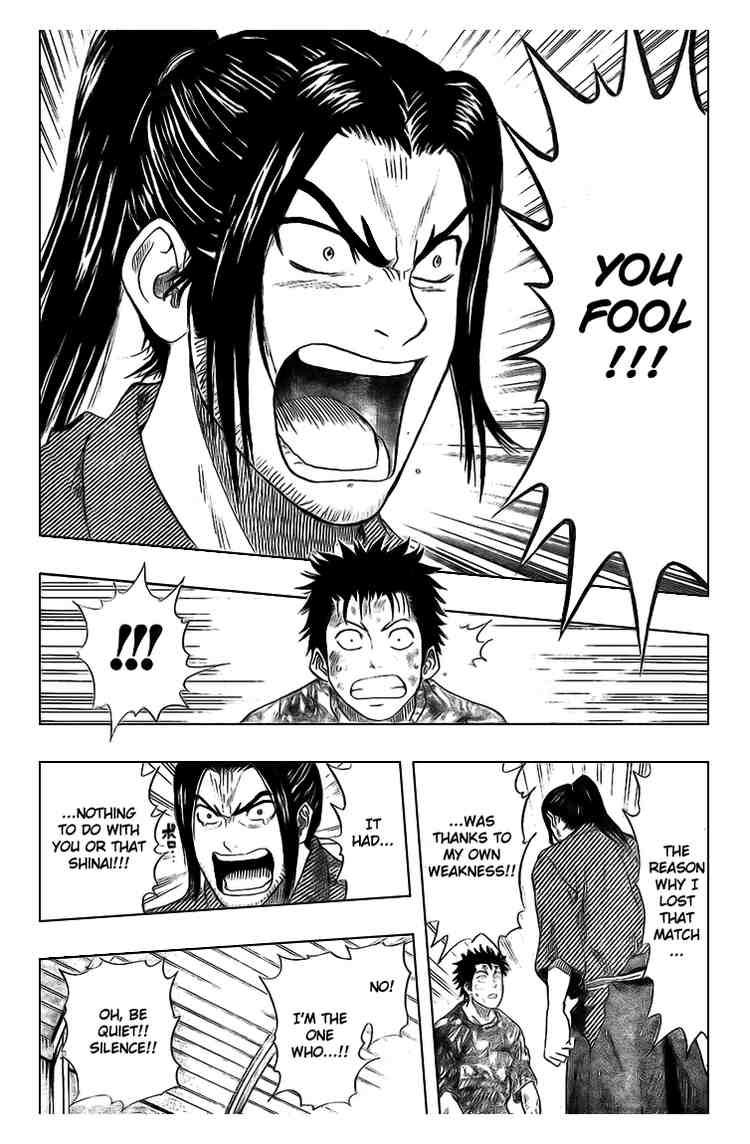 Sket Dance chapter 41 page 15