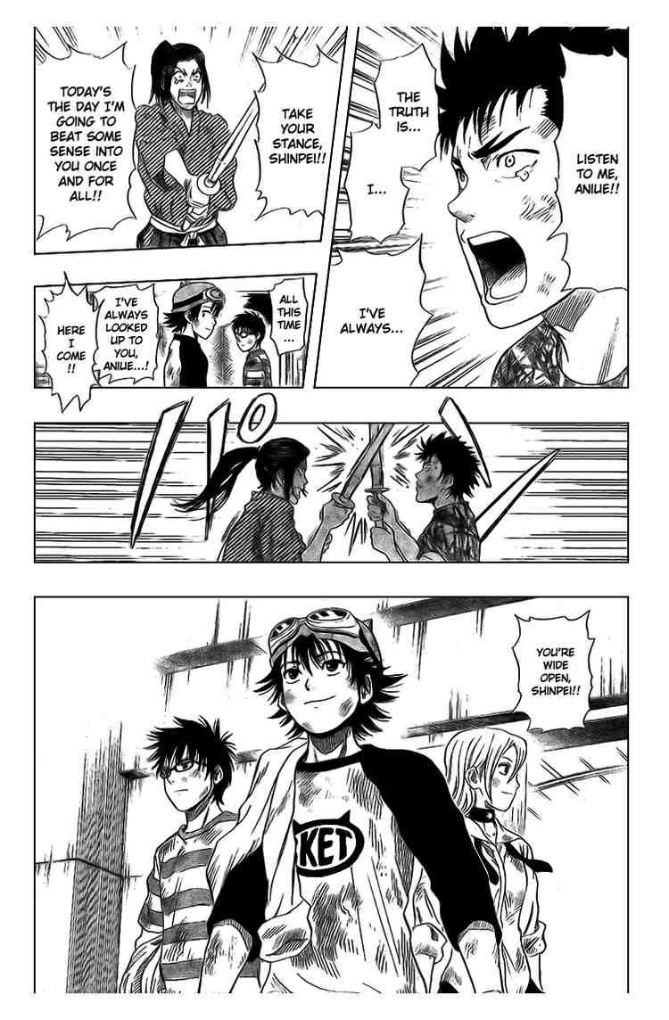 Sket Dance chapter 41 page 16