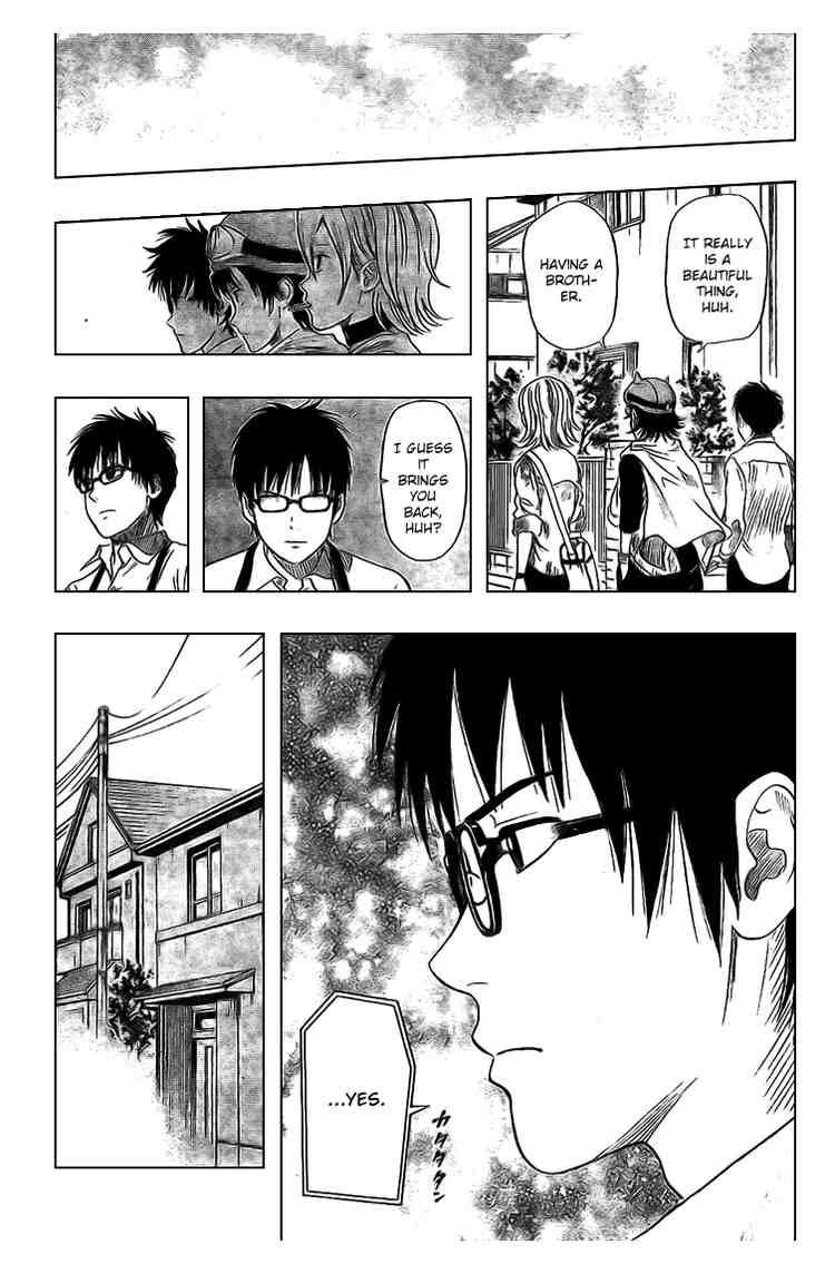 Sket Dance chapter 41 page 17