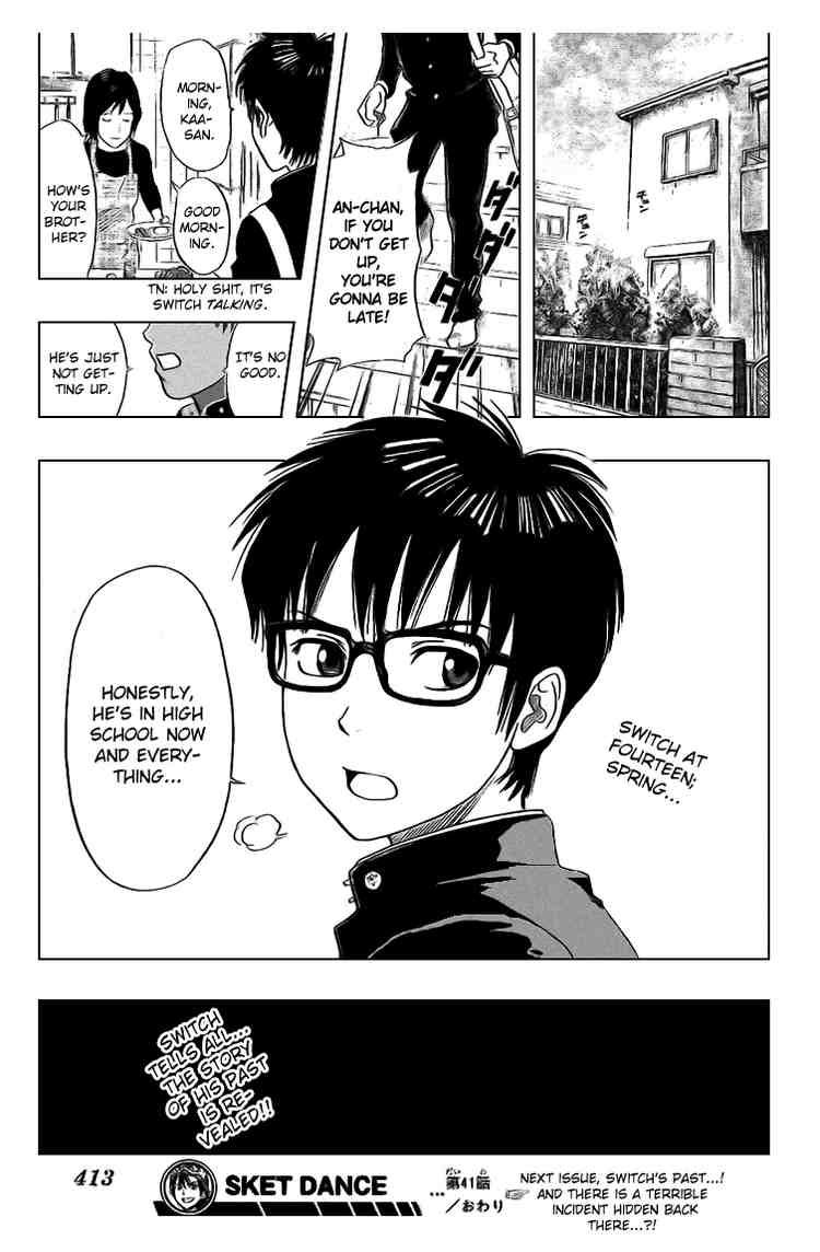 Sket Dance chapter 41 page 18