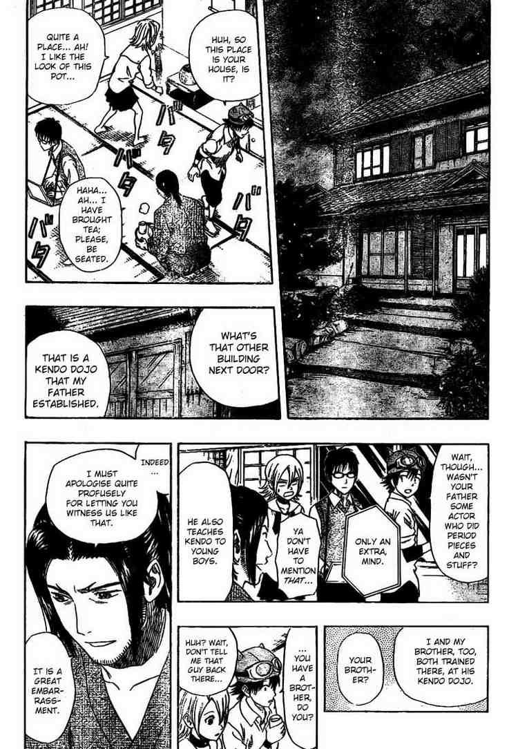 Sket Dance chapter 41 page 2