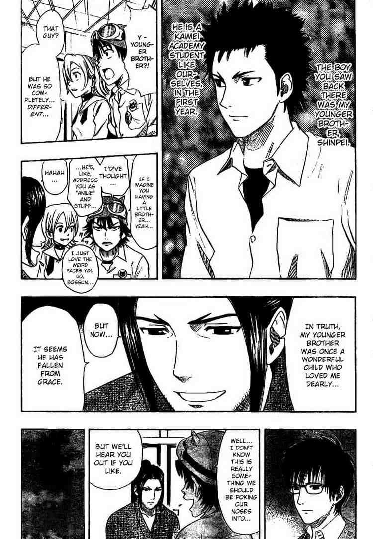 Sket Dance chapter 41 page 3