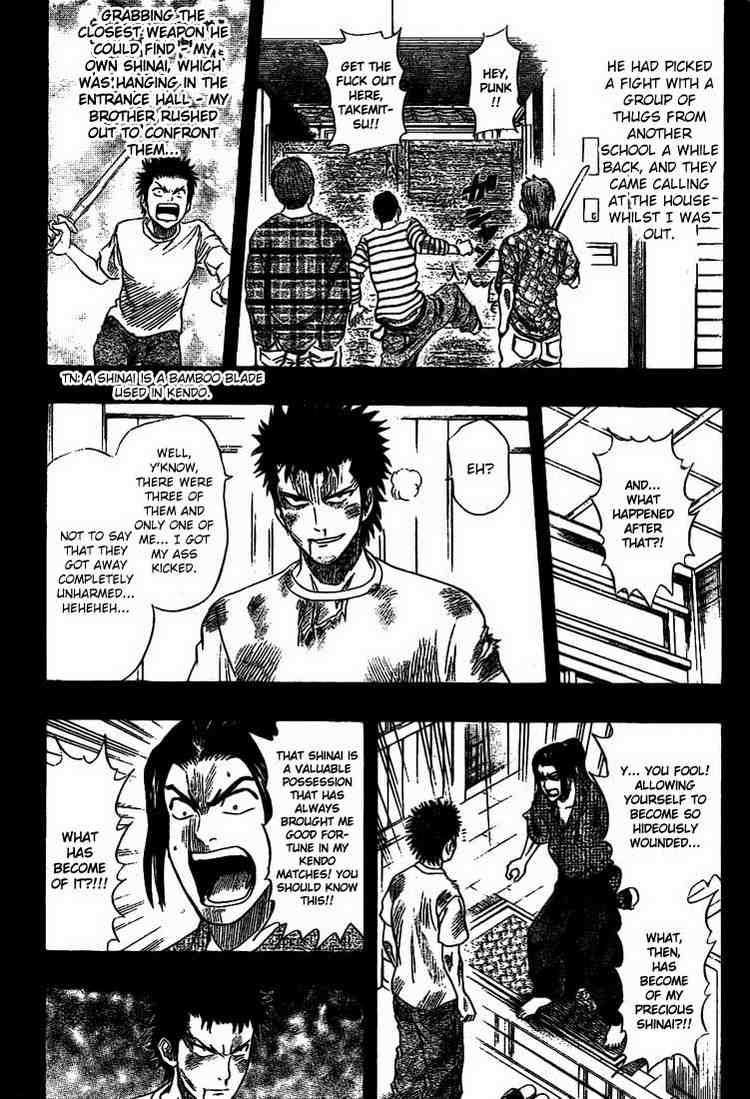 Sket Dance chapter 41 page 6