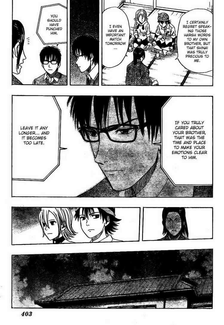 Sket Dance chapter 41 page 8