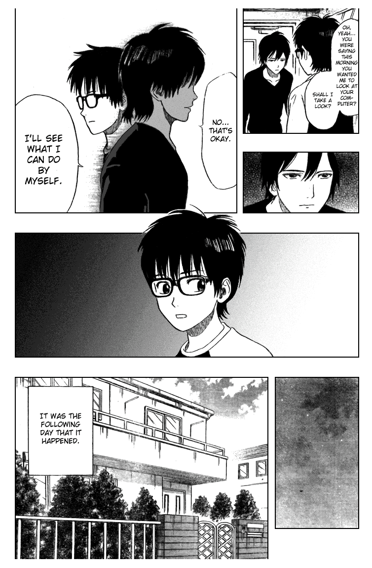 Sket Dance chapter 42 page 11