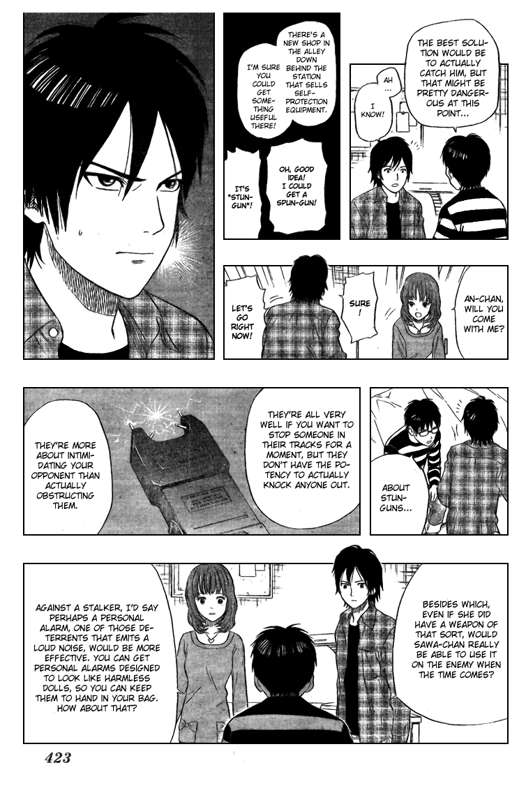 Sket Dance chapter 42 page 13