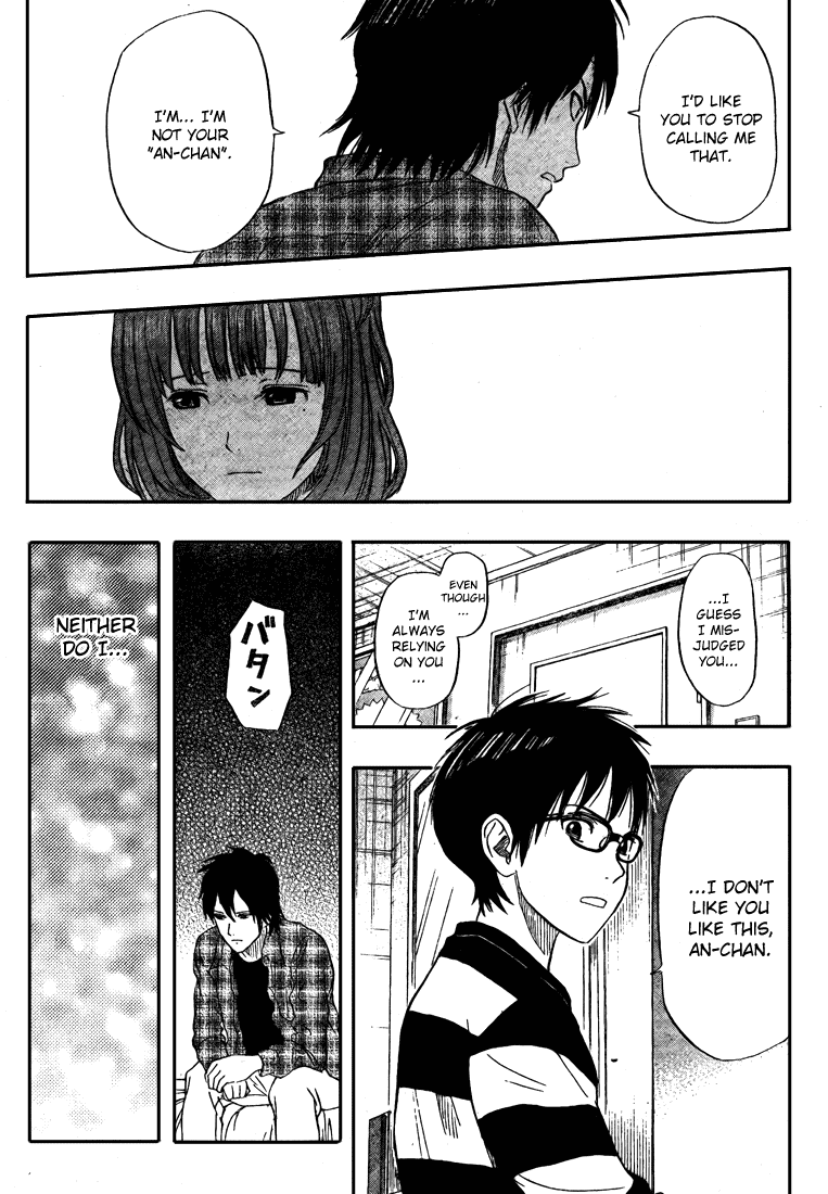 Sket Dance chapter 42 page 16