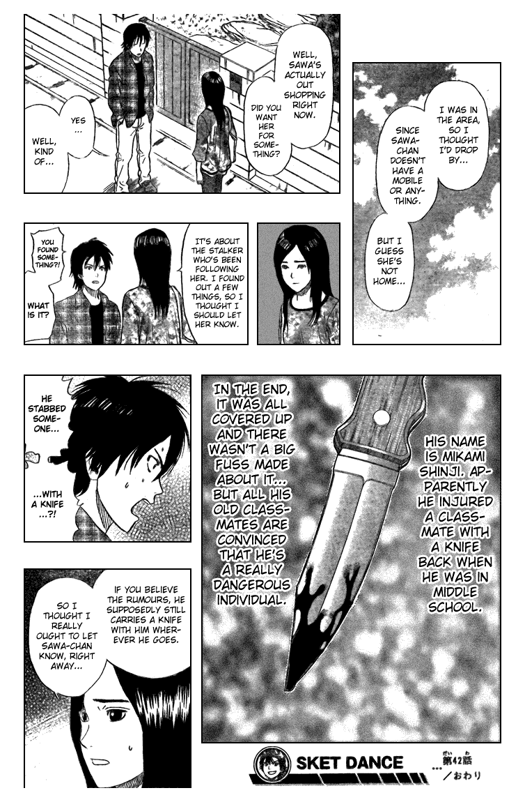 Sket Dance chapter 42 page 18