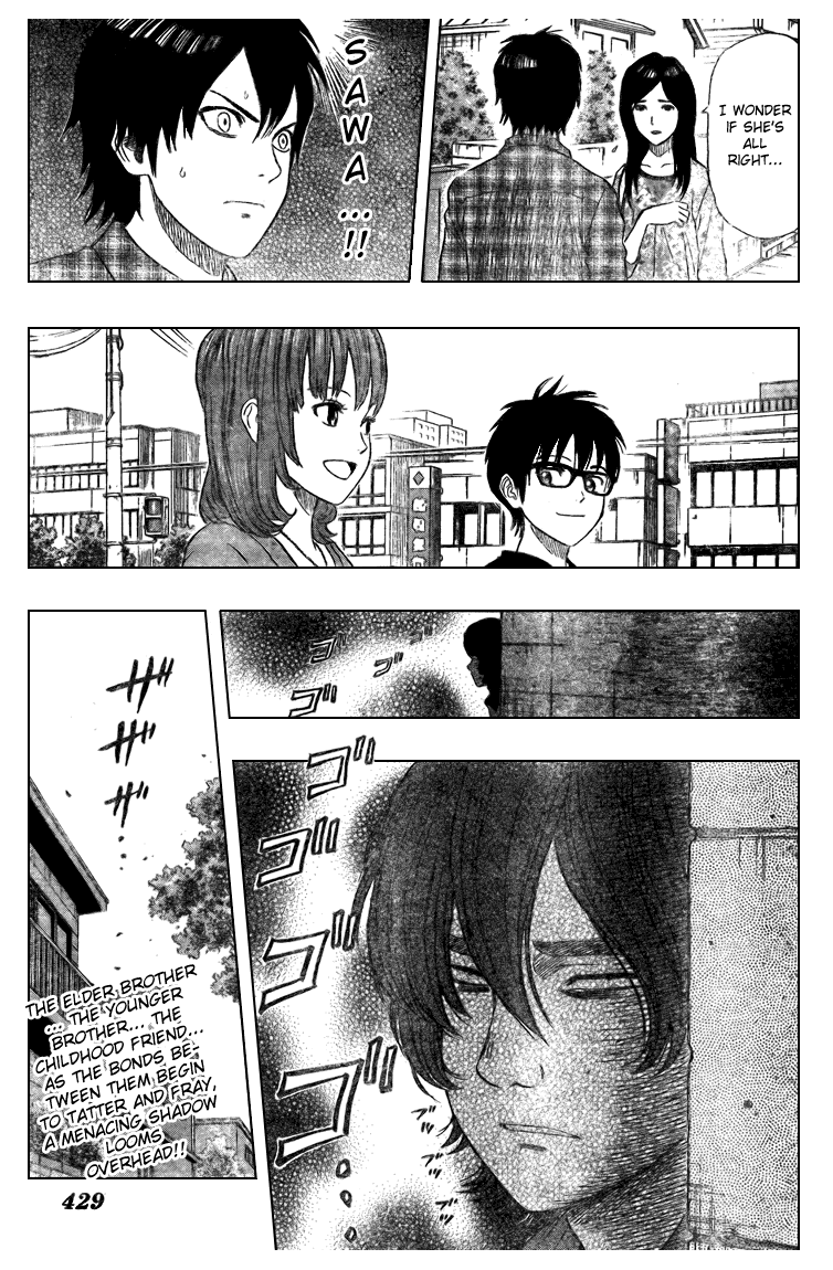 Sket Dance chapter 42 page 19