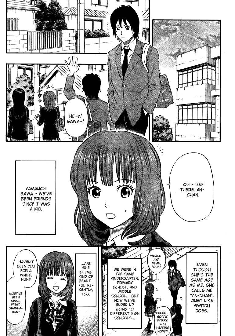 Sket Dance chapter 42 page 4