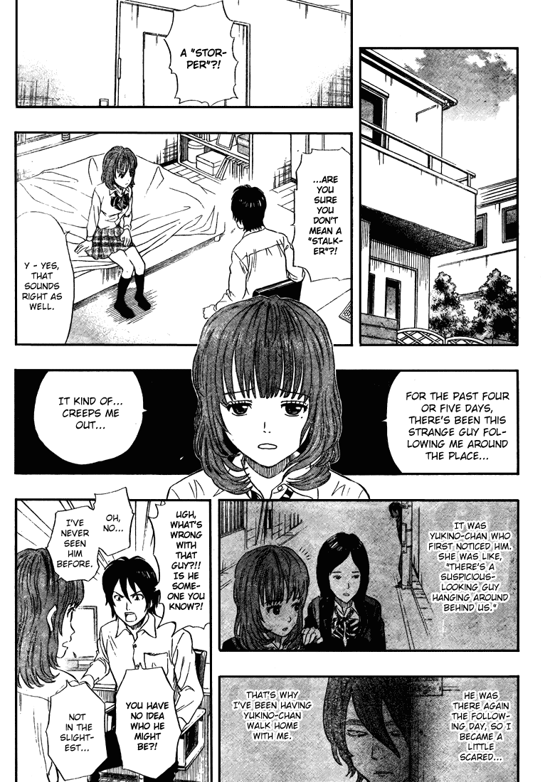 Sket Dance chapter 42 page 6