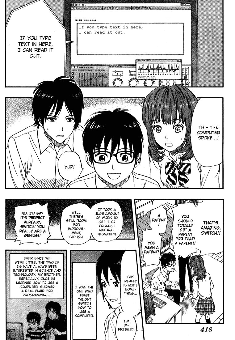 Sket Dance chapter 42 page 8