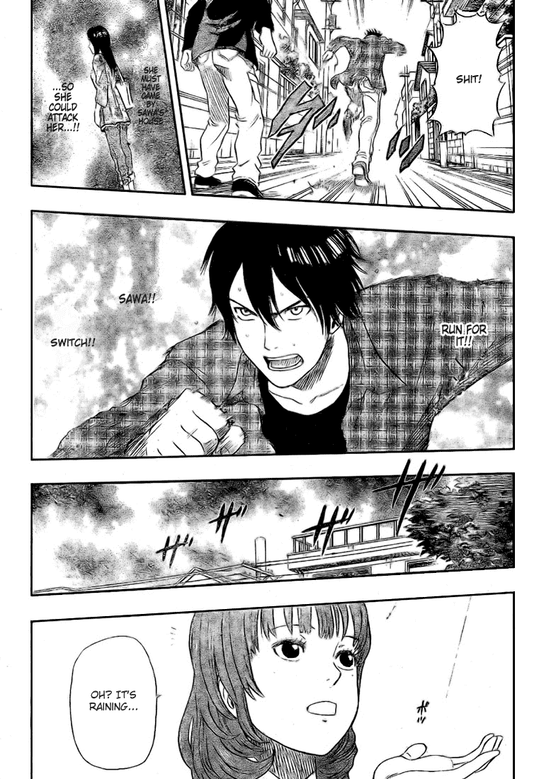 Sket Dance chapter 43 page 12