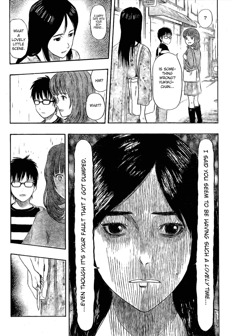 Sket Dance chapter 43 page 13