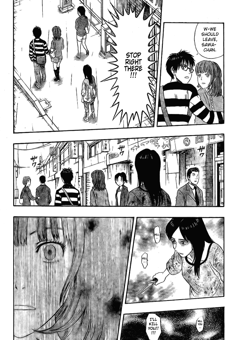 Sket Dance chapter 43 page 14