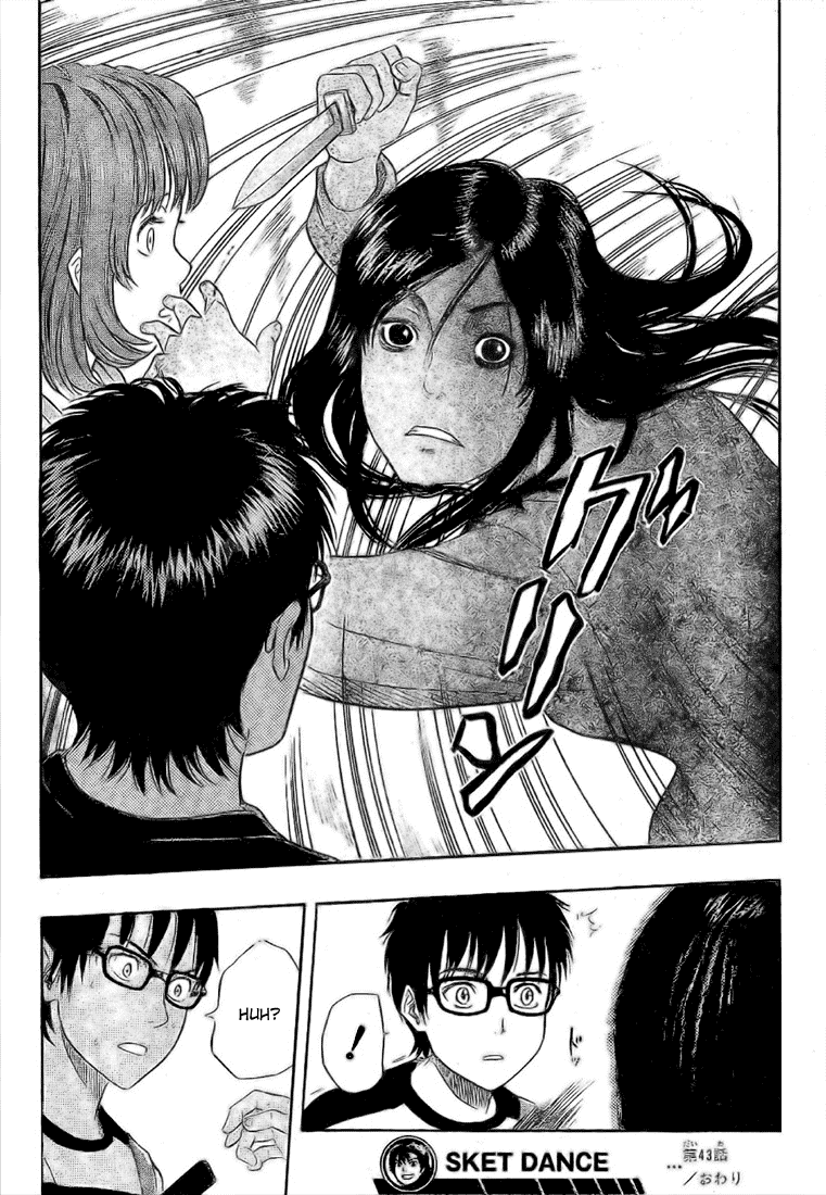 Sket Dance chapter 43 page 16