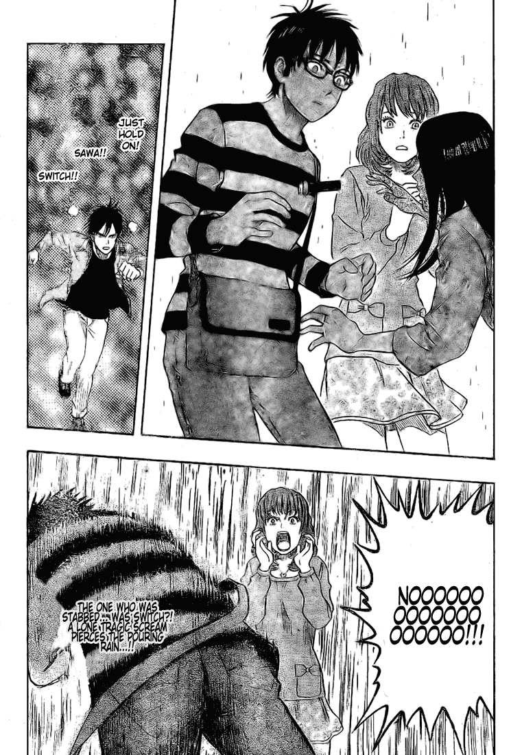 Sket Dance chapter 43 page 17