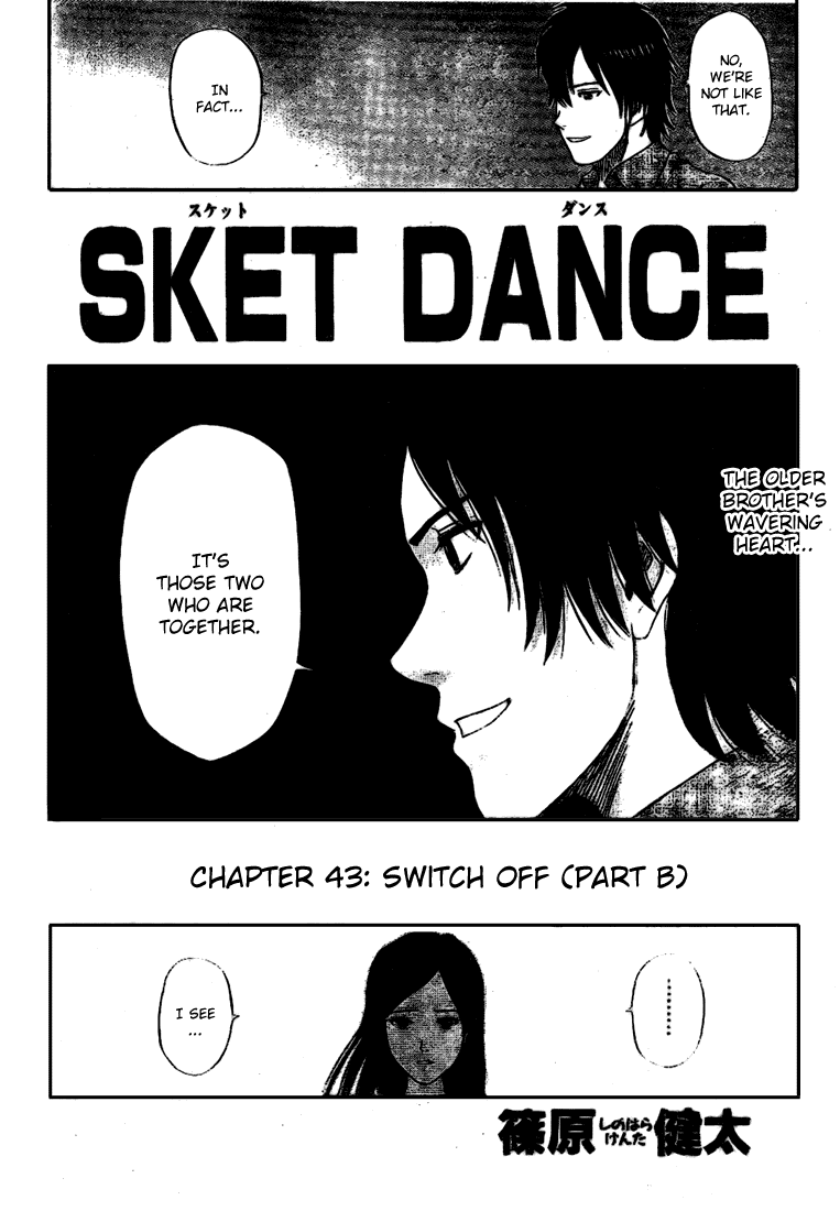 Sket Dance chapter 43 page 2