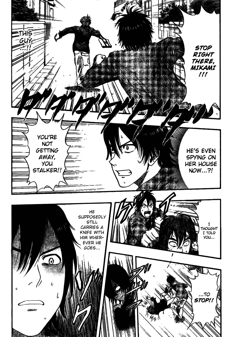 Sket Dance chapter 43 page 5