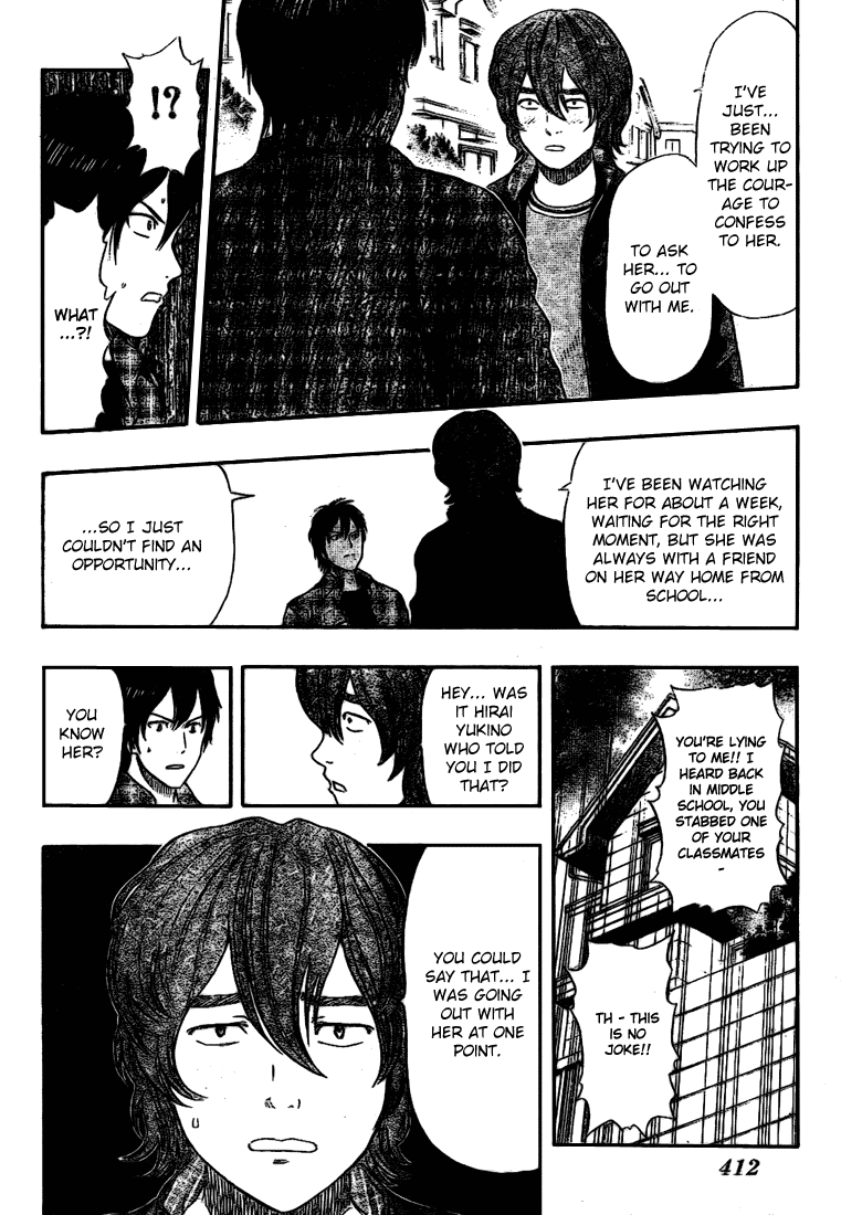 Sket Dance chapter 43 page 8