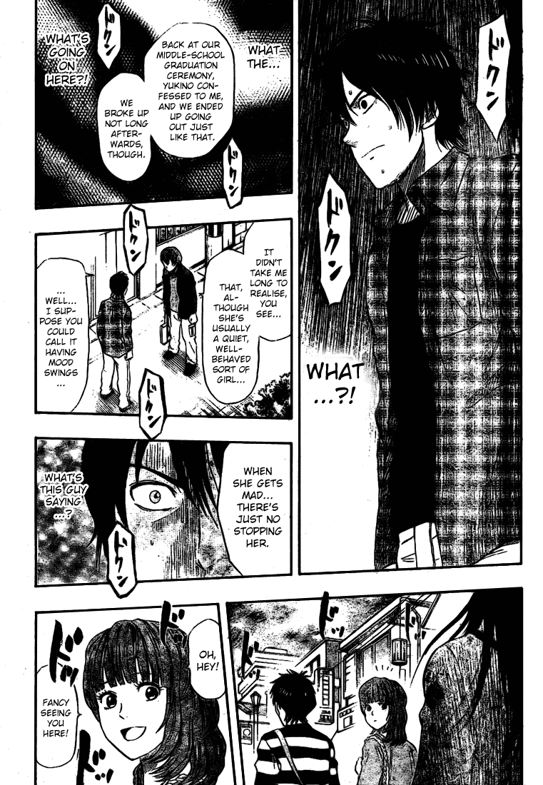 Sket Dance chapter 43 page 9