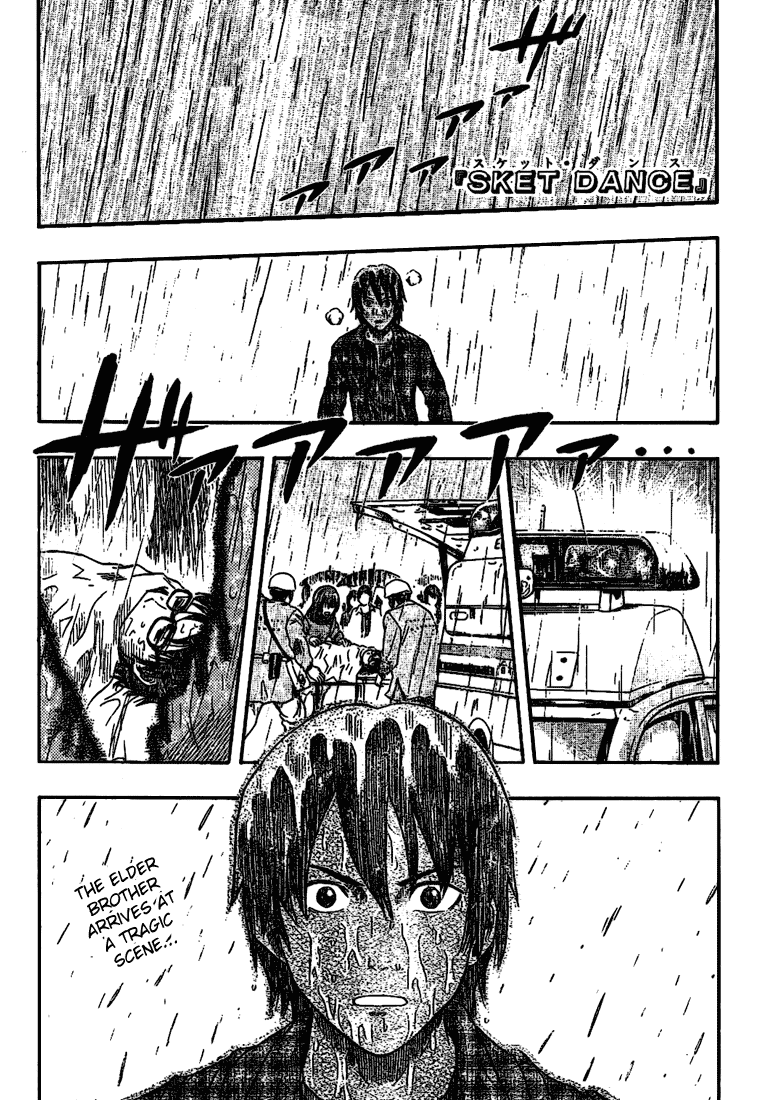 Sket Dance chapter 44 page 1