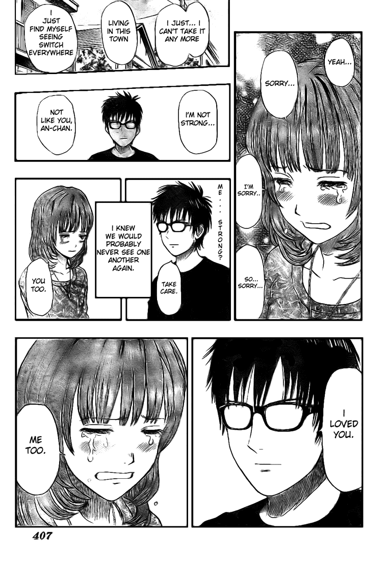 Sket Dance chapter 44 page 13