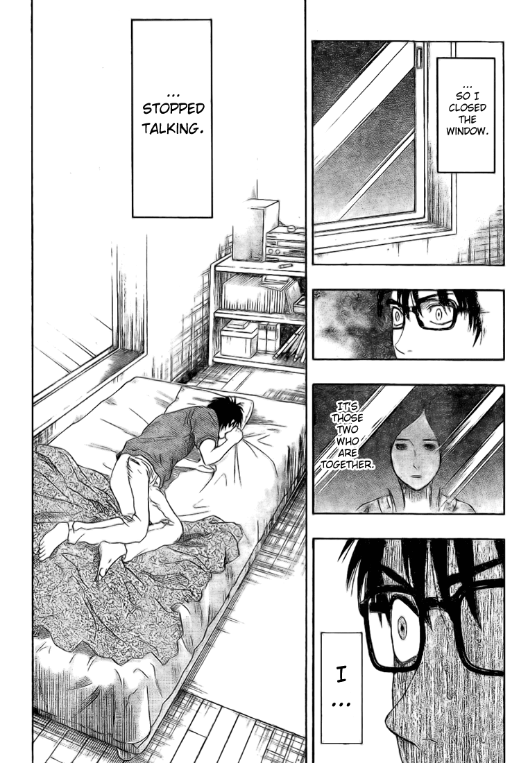 Sket Dance chapter 44 page 18