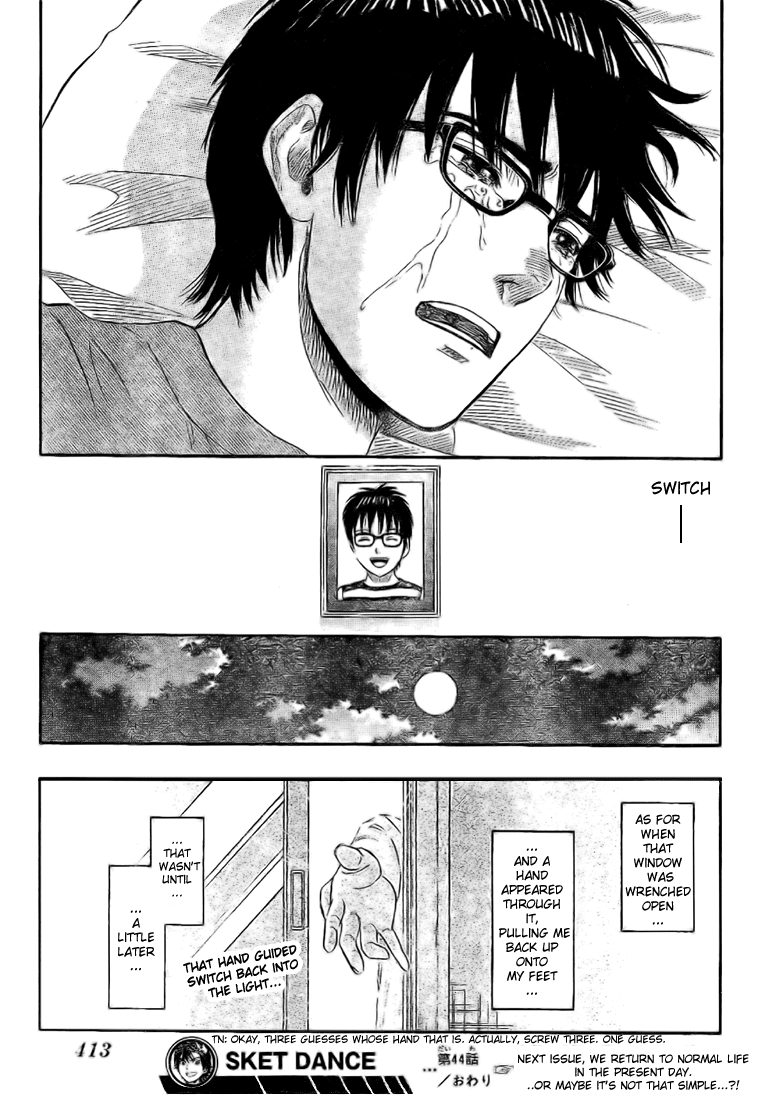 Sket Dance chapter 44 page 19