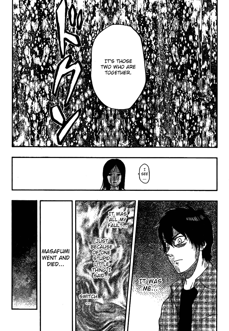 Sket Dance chapter 44 page 6