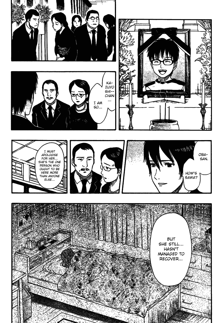 Sket Dance chapter 44 page 7