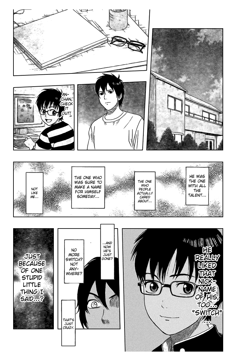 Sket Dance chapter 44 page 8