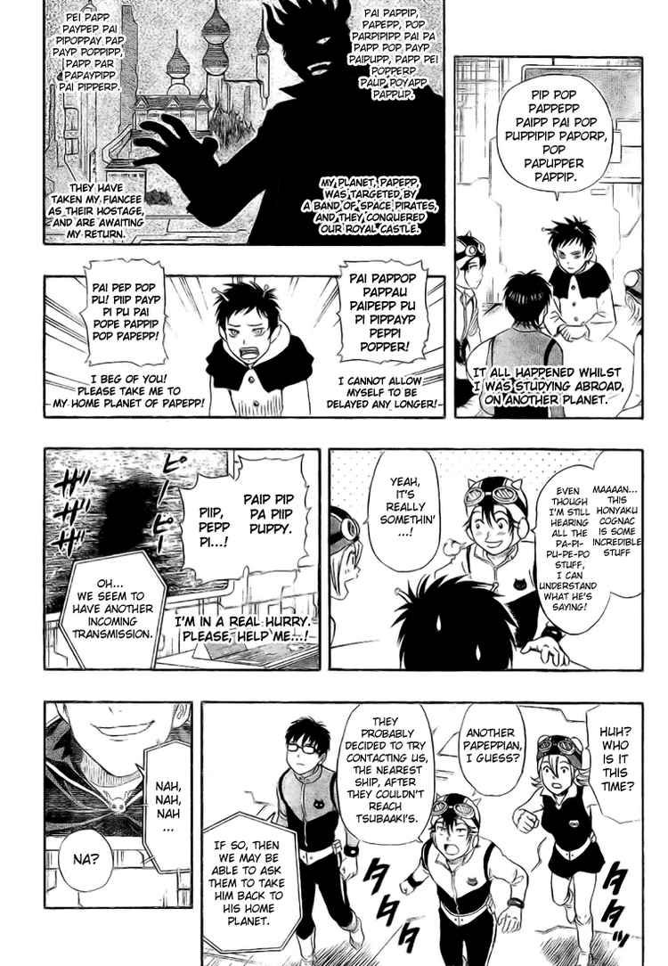 Sket Dance chapter 45 page 11