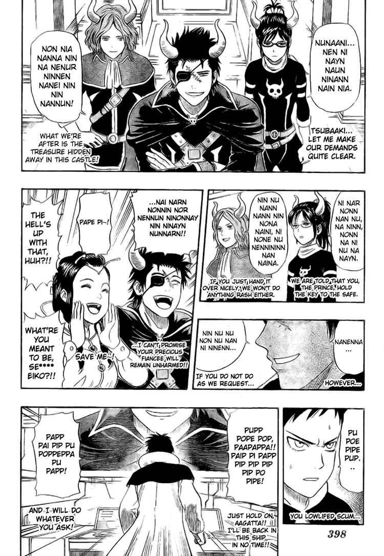 Sket Dance chapter 45 page 13