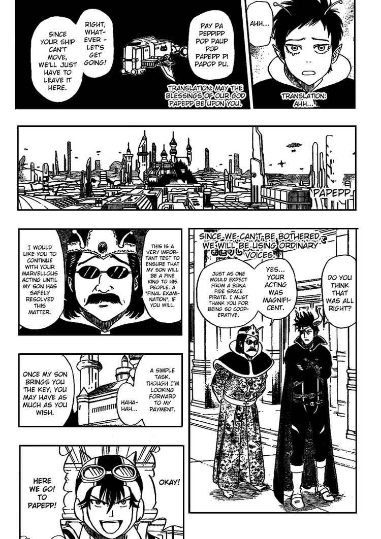 Sket Dance chapter 45 page 16