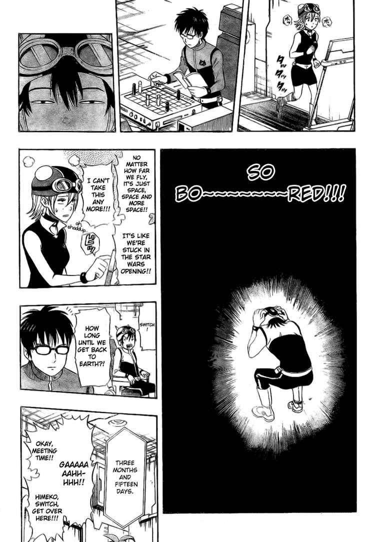 Sket Dance chapter 45 page 2