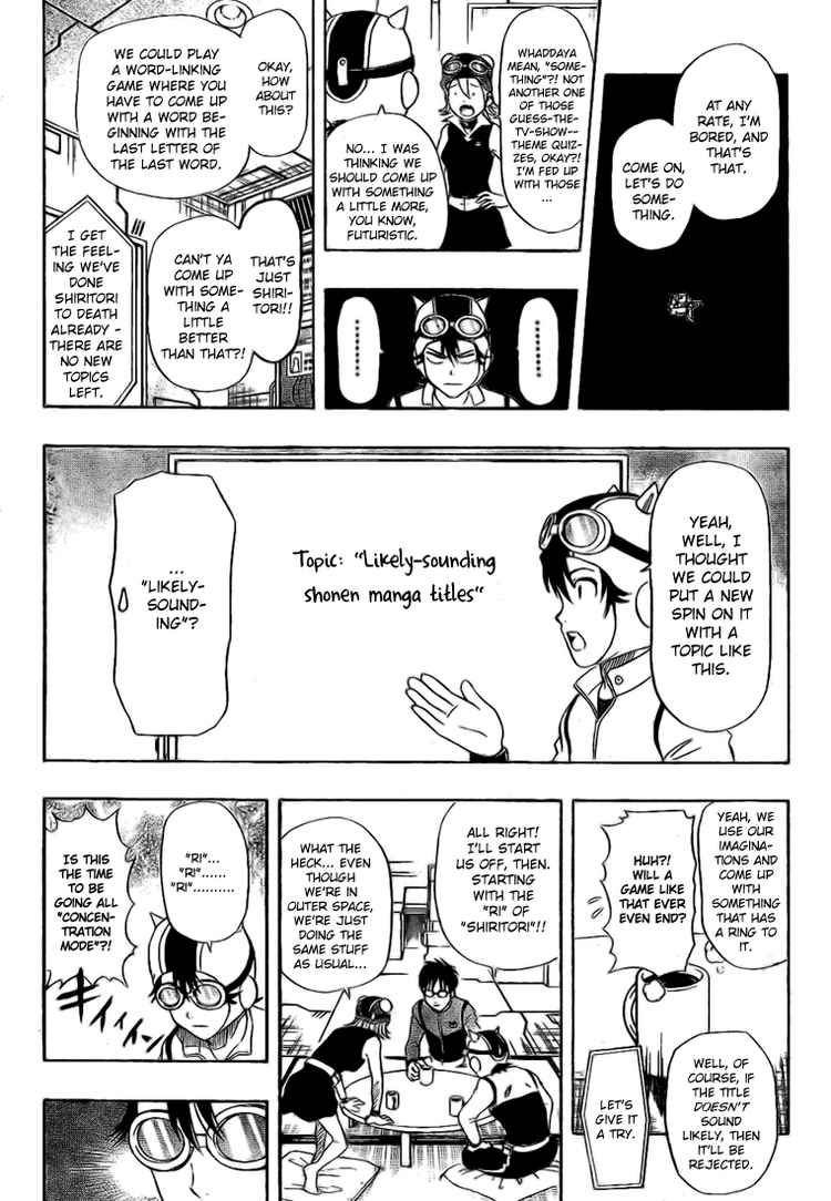 Sket Dance chapter 45 page 4