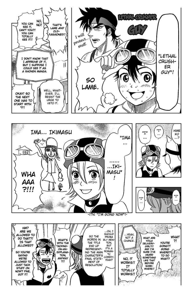 Sket Dance chapter 45 page 5
