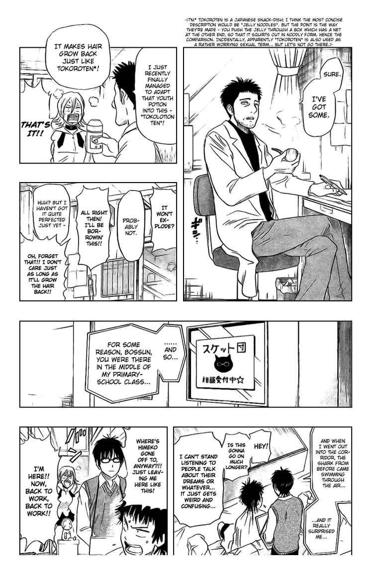 Sket Dance chapter 46 page 10